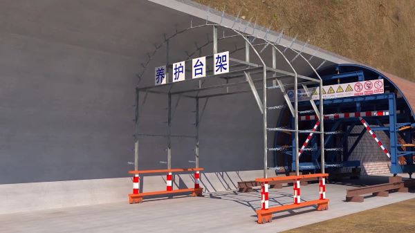 安乡县隧道施工动画制作公司 - 隧道施工工艺和施工方法 - 隧道施工汇报动画视频 - bim 工程施工动画